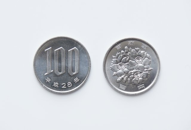 Đặc điểm của đồng xu mệnh giá 100 yên Nhật