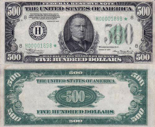 Hình ảnh tờ tiền giấy mệnh giá 500 Đô la Mỹ