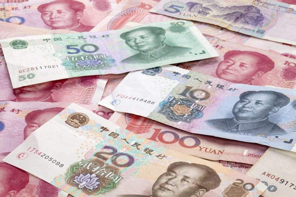 Tìm hiểu về tiền Nhân dân Tệ của Trung Quốc